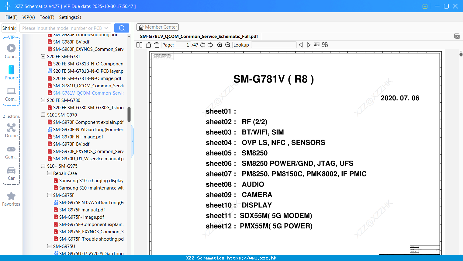 Samsung SM-G781V_QCOM_Common_Service_Schematic_Full